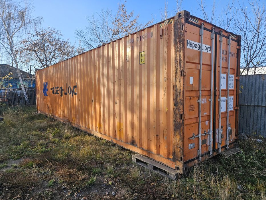 Сдам контейнер в аренду