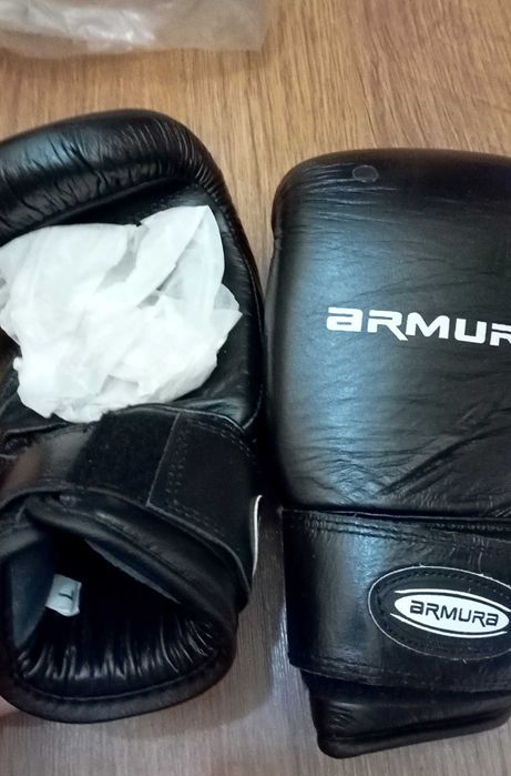 mănuși de sac din piele, Armura L. Noi - 60 lei