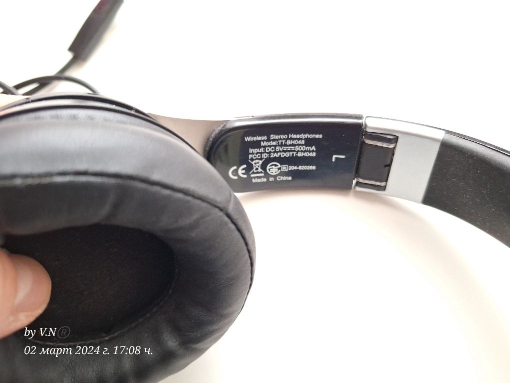 Taotronics Headphone (TT-BH048)