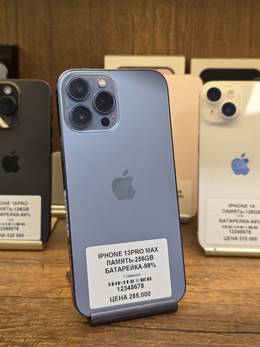 IPhone 13 Pro Max 256gb 98% с коробкой