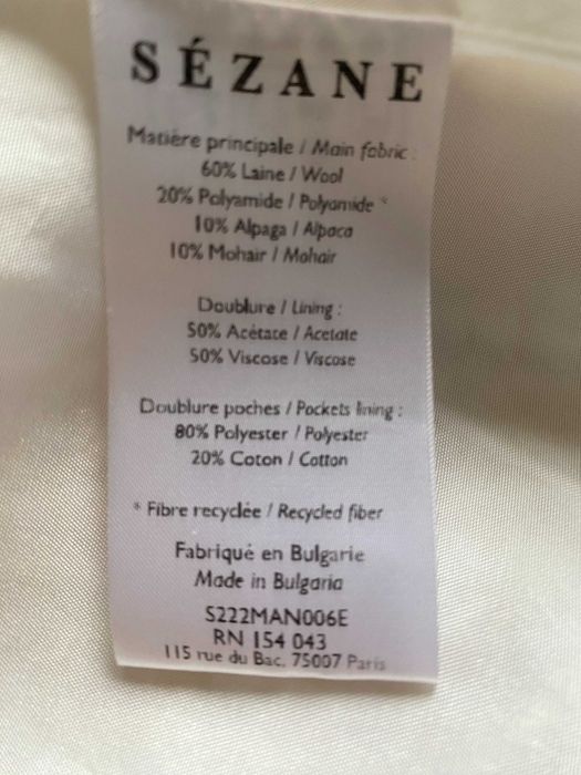 Дамско бяло палто SEZANE