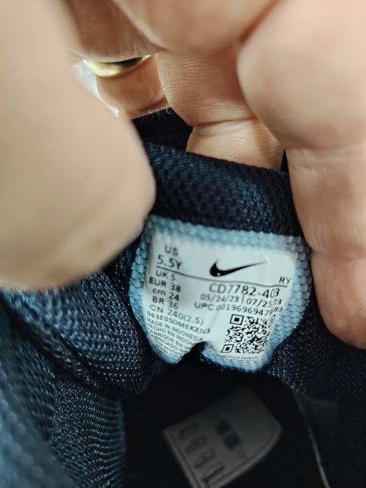 Nike - Спортни обувки Court Borough 2 с кожа, Зелен/Тъмносин