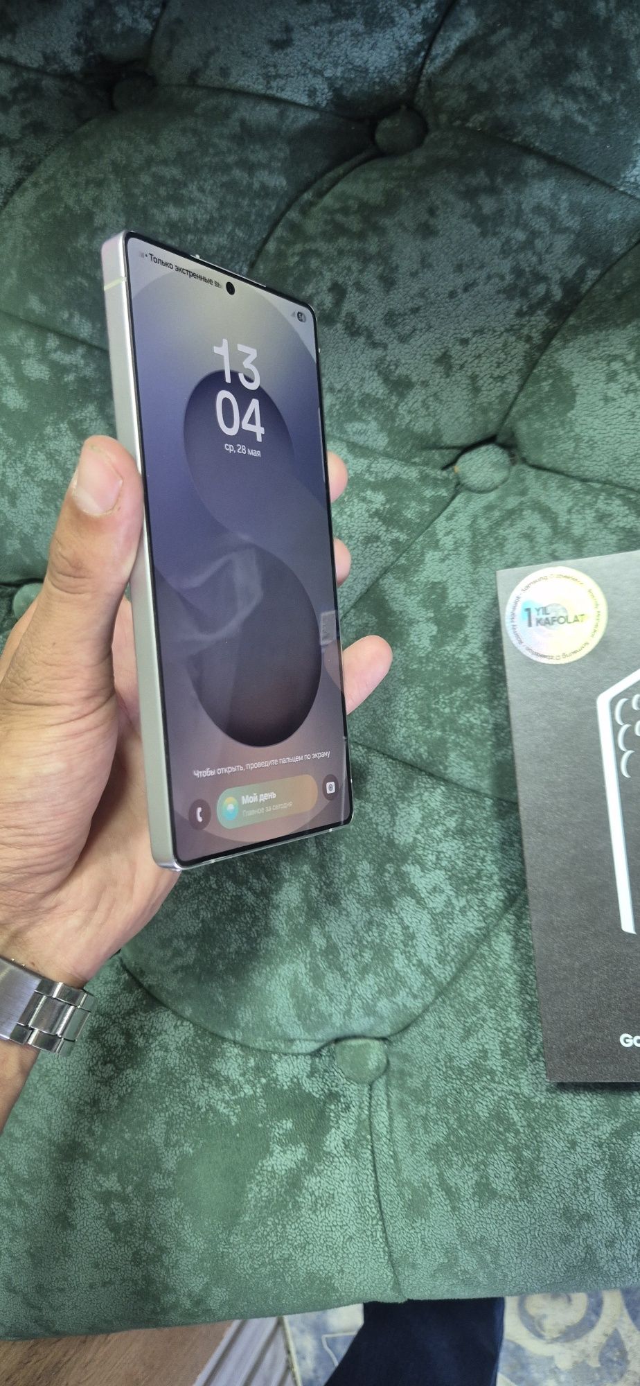 Samsung s 25 ultra 256 gb yangi
