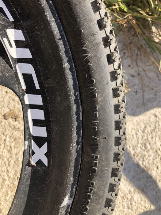 Детско алуминиево колело