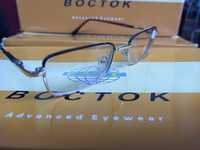 Фотосоларни хелиоматик очила с диоптър плюс и минус