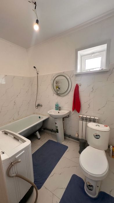 Уй Сатылады Деркуль ПДП 1