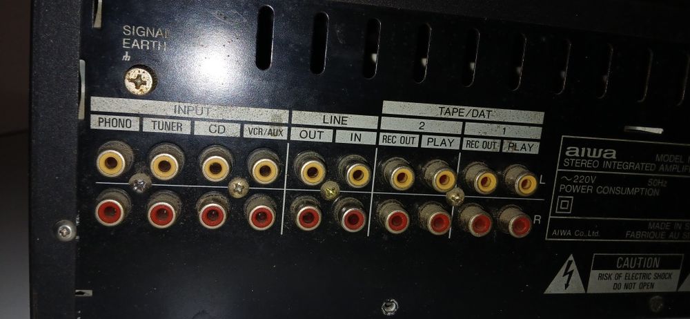 Усилвател/ресийвър Aiwa