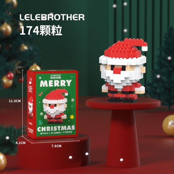 Новогодний конструктор, подарочный для детей