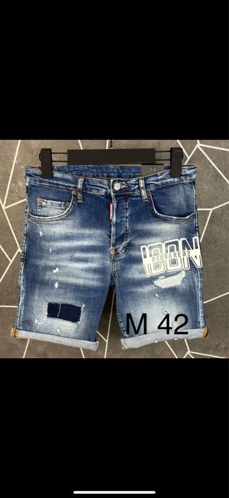 Blugi  Dsquared2
