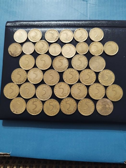 Български монети 1951-1999г.