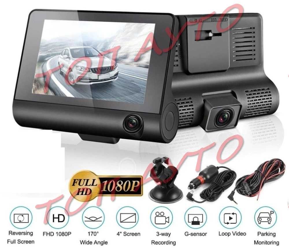 VW Skoda Seat Рамка Мултимедия 7'' 2 Din  Черна