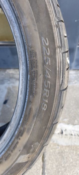 Лятна гума hankook