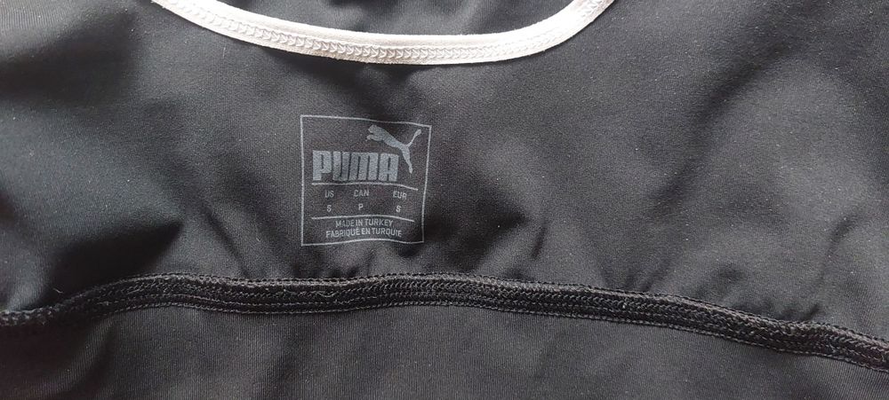 Бюстие   puma  S