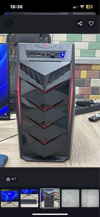 Продам корпуса от компьютера