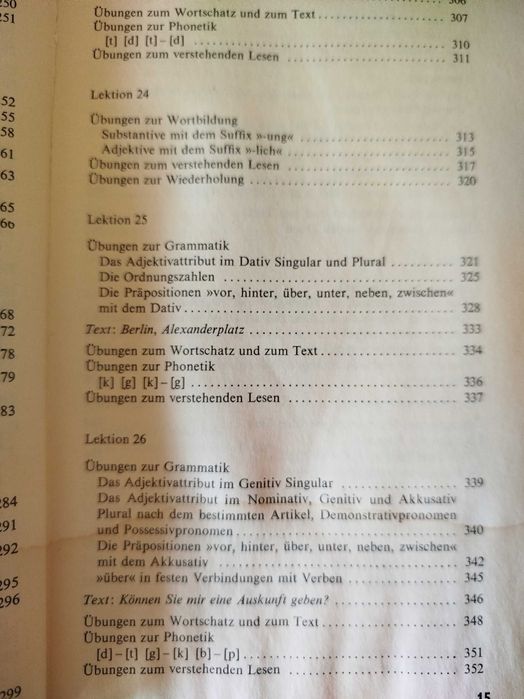 Учебник  по немски език Deutsch Intensif ученици и студенти