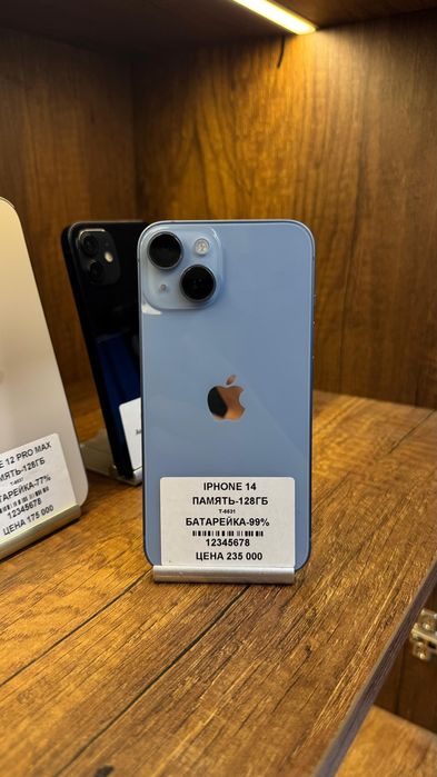 Iphone 14 128GB 98% без коробки