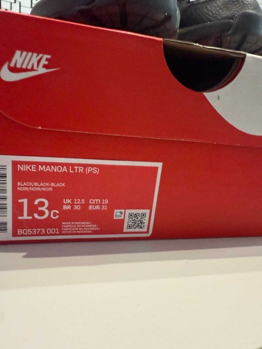 Ботуши Nike Manoa