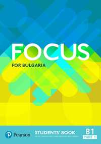 отговори на тестове и учебна тетрадка за Focus for Bulgaria B1 Part 1