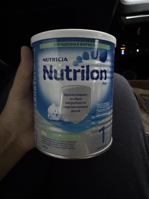 Смесь nutrilon pre 1