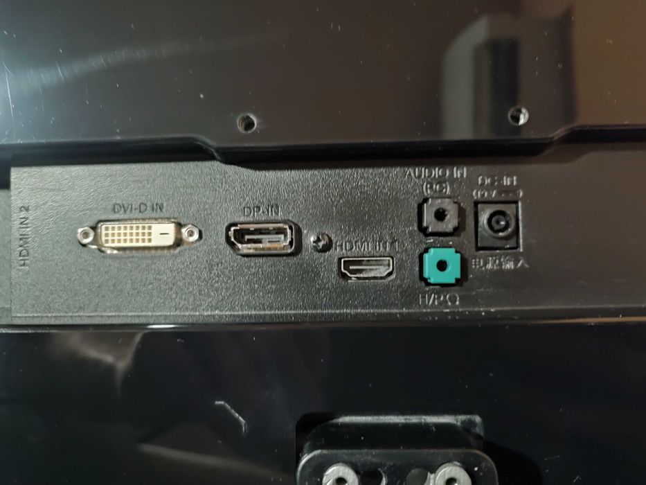 Монитор LG UltraWide