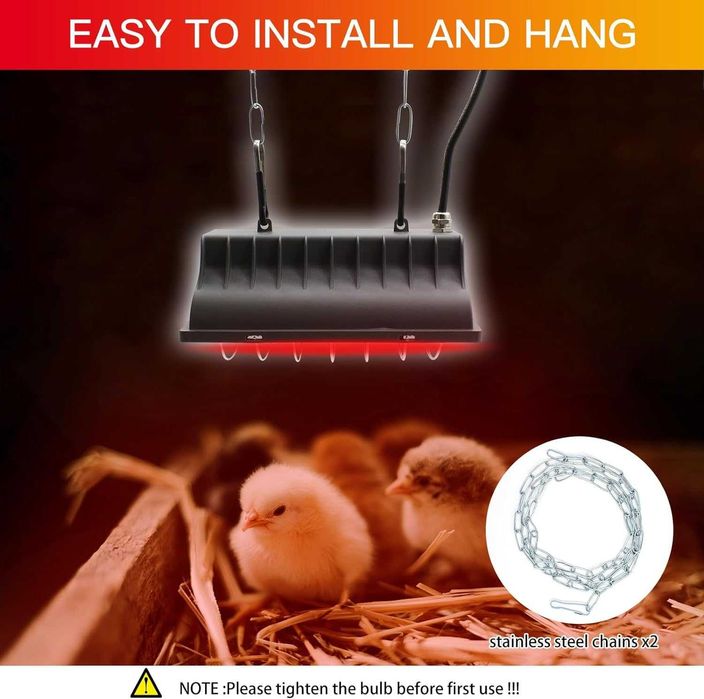 НОВА! Инфрачервена отоплителна лампа 175W двустепенно регулиране