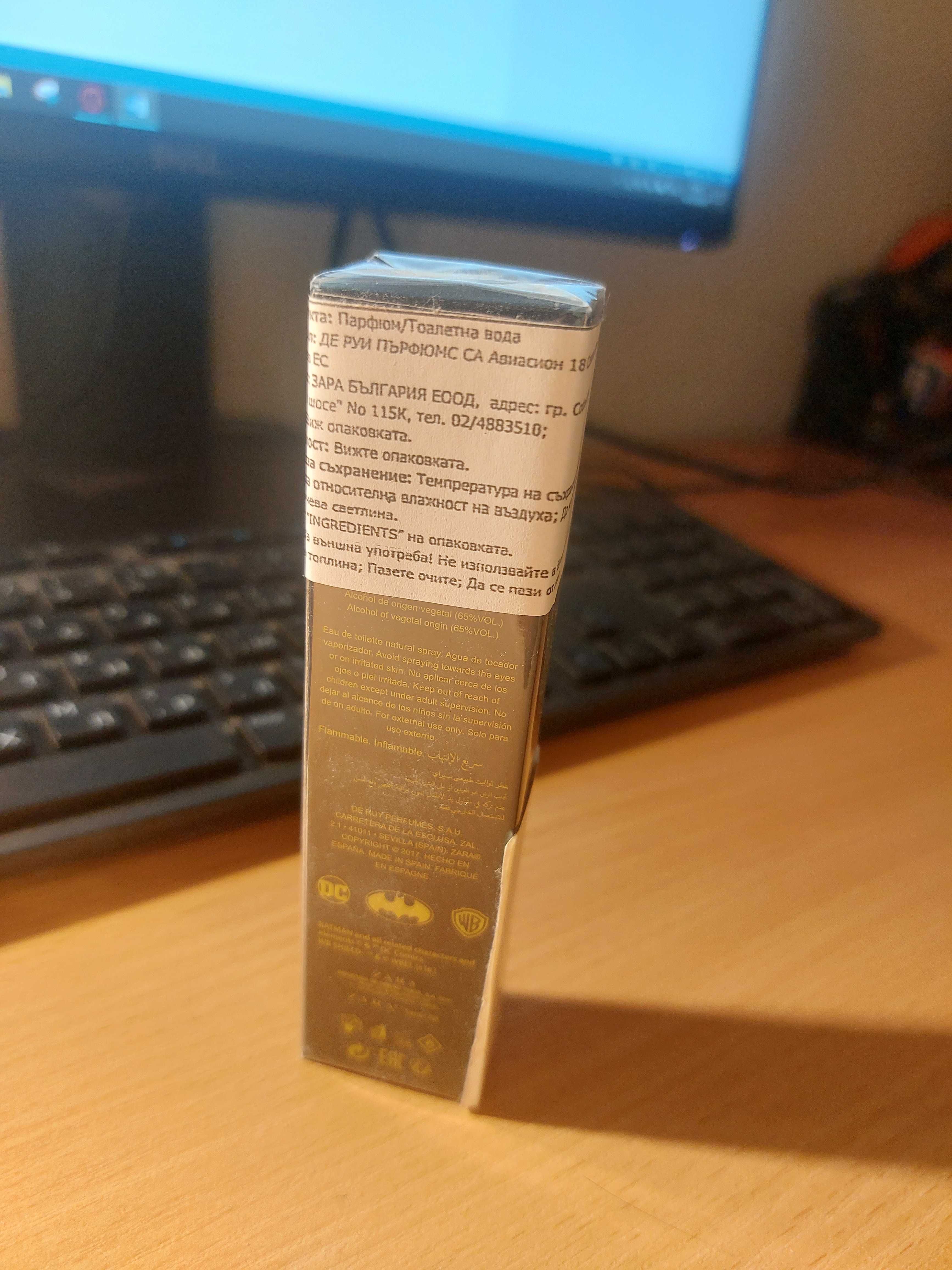Мъжки Парфюм ZARA Batman .34 oz / 10 ml Eau de Toilette