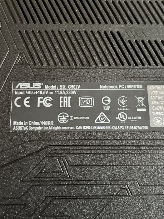 Asus ROG/Strix G502V defect pentru piese. i7-7 th gen. GTX 1070