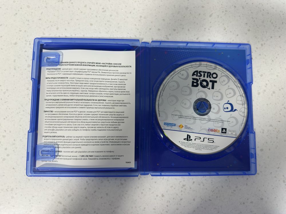 Продаю игры для playstation 5 и 4 the last of us part 2 astro bot