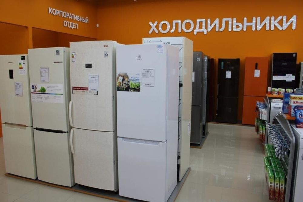 Холодильник бу В отличном рабочем состоянии с Доставкой С Гарантией