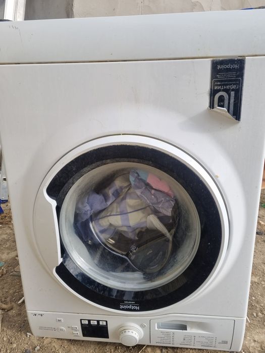 Стиральный машина