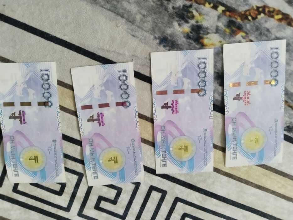 Юбилейные 10 тысячные купюры продам
