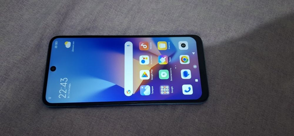 Xiaomi Redmi 10.