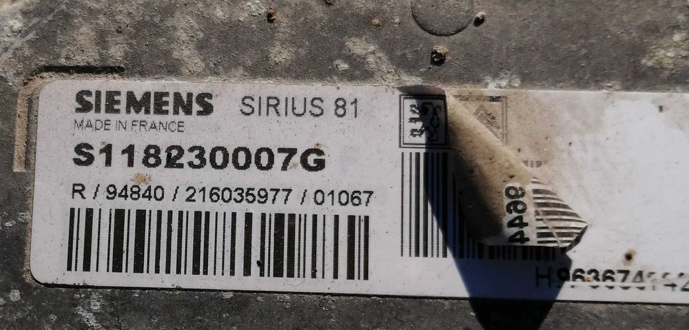 Компютър двигател Citroen C5