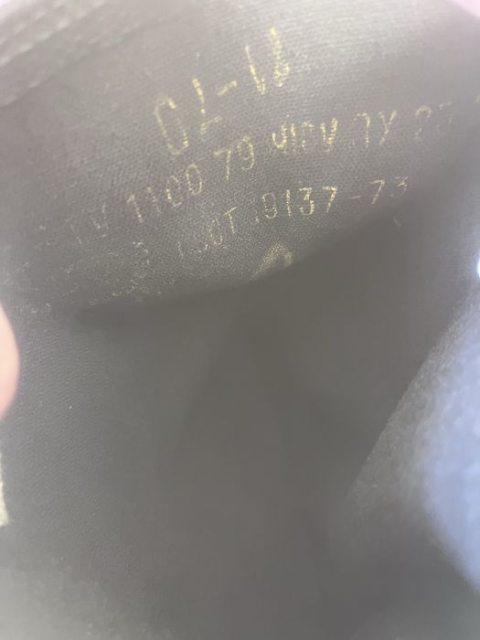 Армейские керзовые сапоги СССР 41 размера.