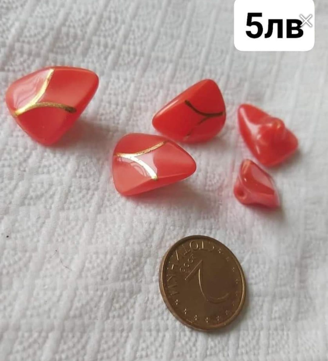 антикварни стъклени копчета от 40те френски и чешки
