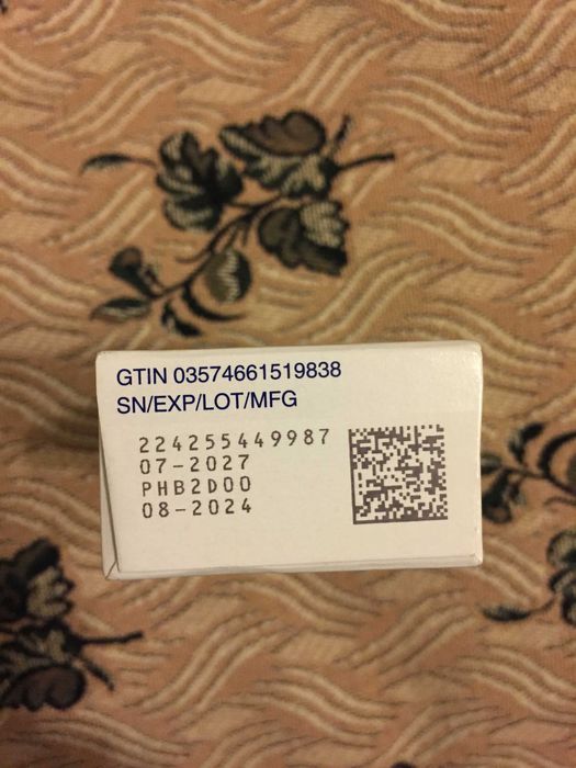 Visine Визин капки за очи