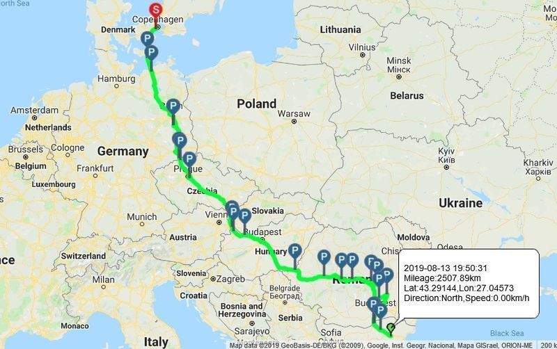 GPS за автомобили - тракер / tracker с БЕЗПЛАТНО онлайн проследяване