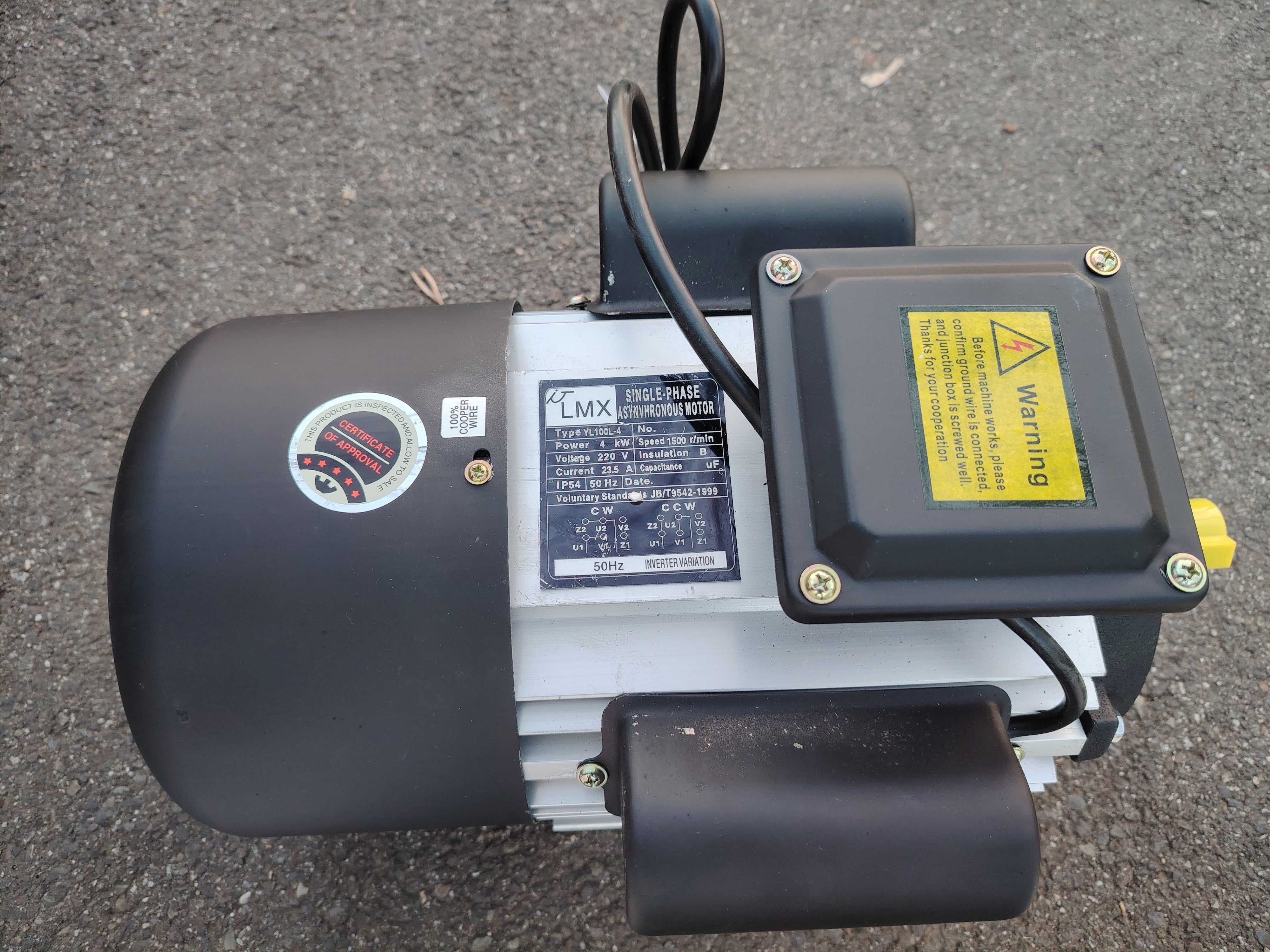 Motor electric 4kw 1500-3000 rotatii cupru,urgent