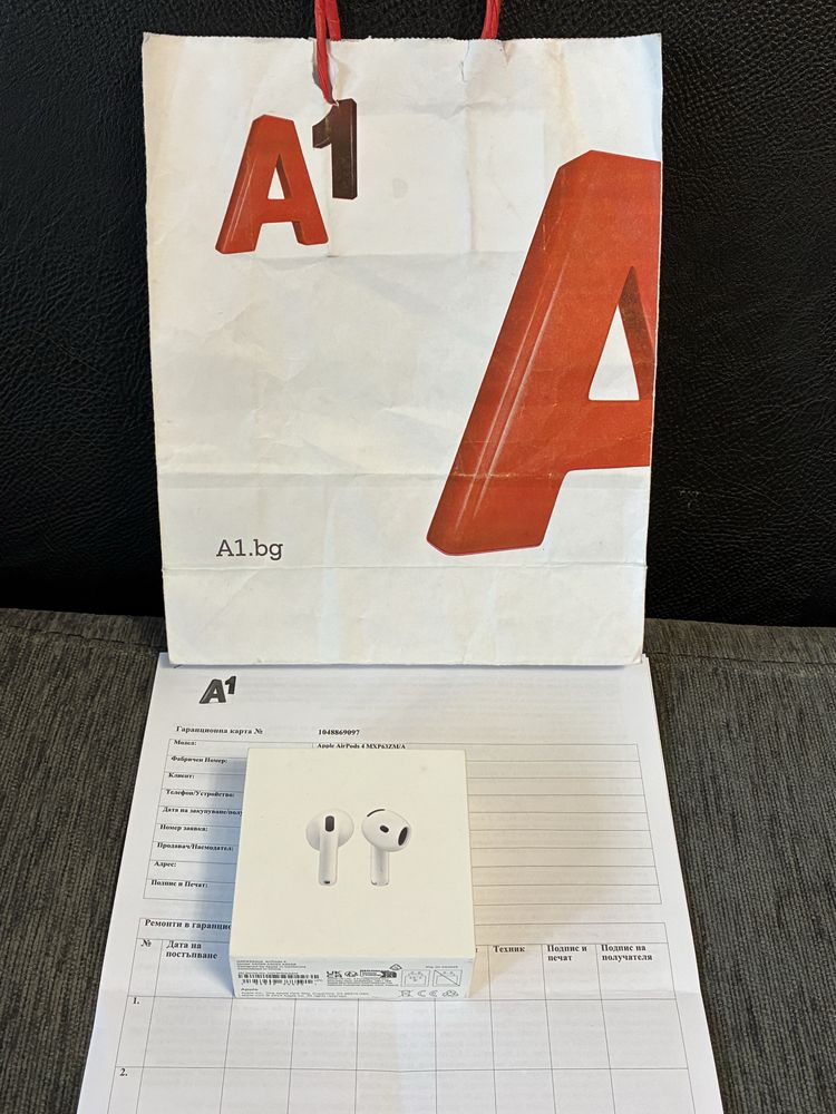ЗАПЕЧАТАН Apple AirPods 4 A1 Гаранция 2027 White