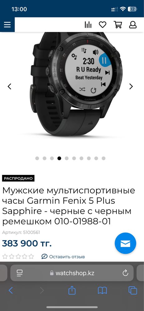 Продам часы Garmin fenix 5
