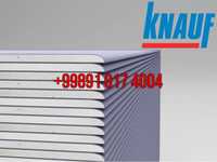 Гипоскартон Кнауф  Knauf