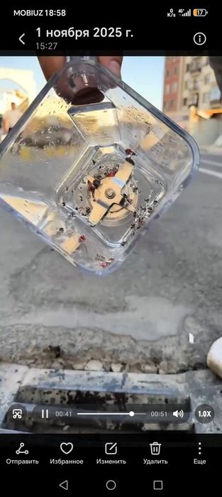 Блендер Дуел 2л для кухни