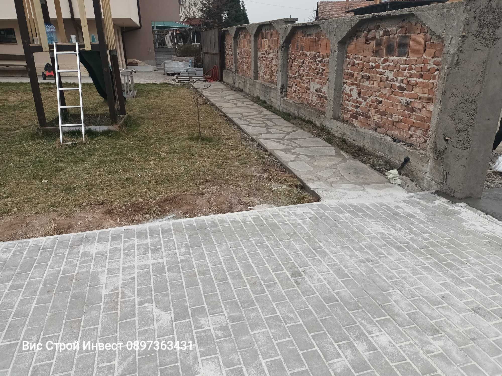 Вертикална планировка,ремонт на покриви,хидроизолация,ДОГОВОР,ГАРАНЦИЯ