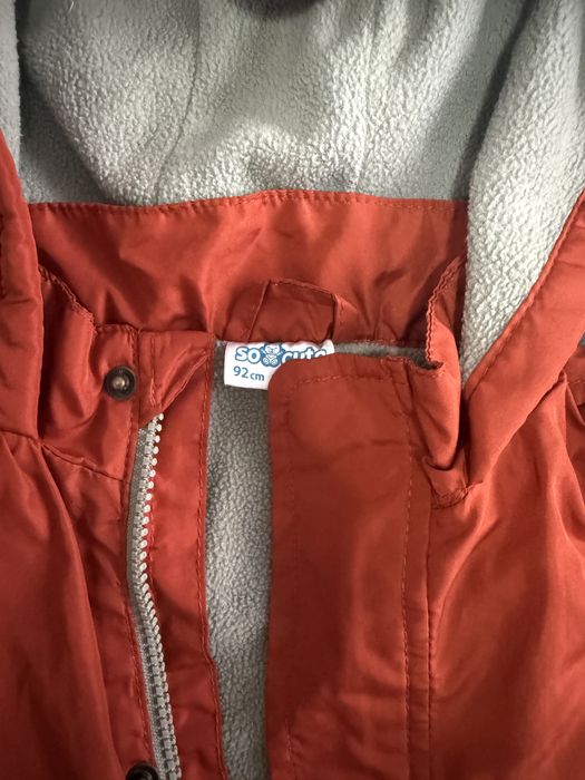 Връхни дрехи за момче 20 лв всички