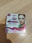 Tia Beauty Cream / Тиа Избелващ Козметичен Крем