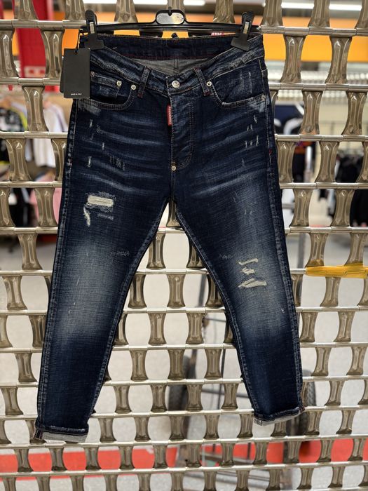 Blugi Dsquared2 icon premium