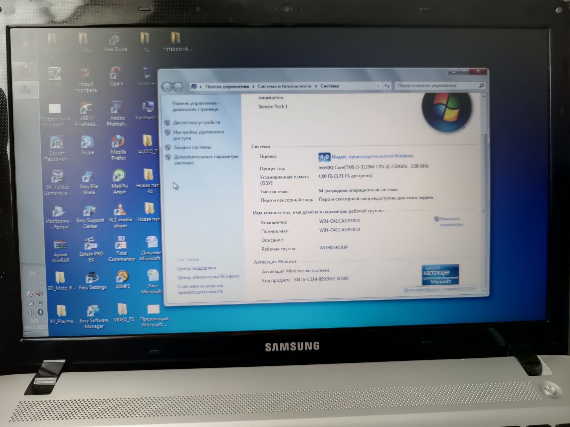 Samsung Noutbuk core i3