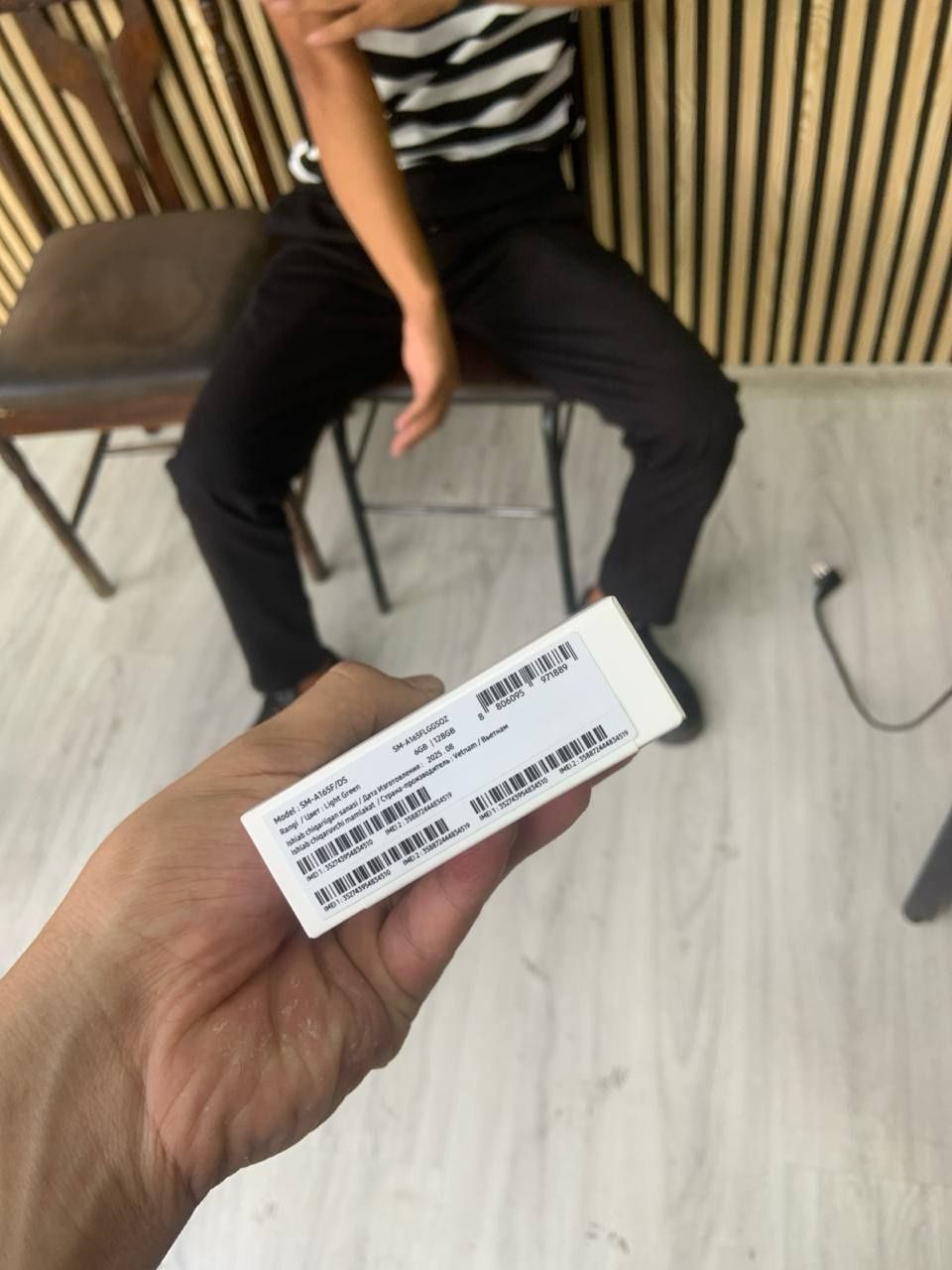 Samsung A16 paket