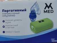 Продам портативный компресорный  небулайзер небулайзер