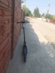 8 iulie preț 250 de lei